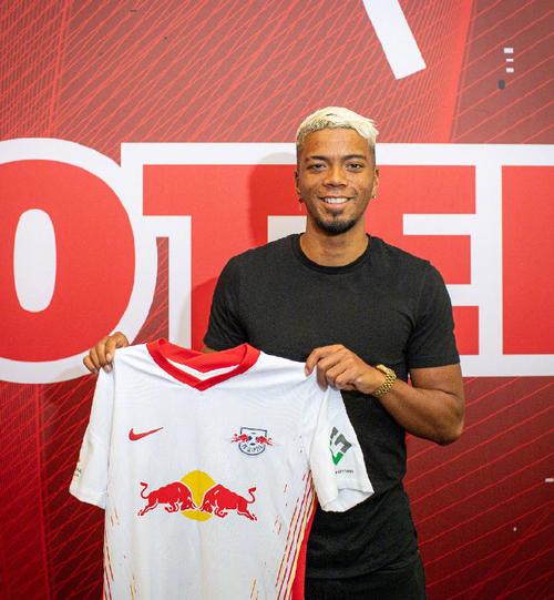 Tỷ Số Bayern Munich